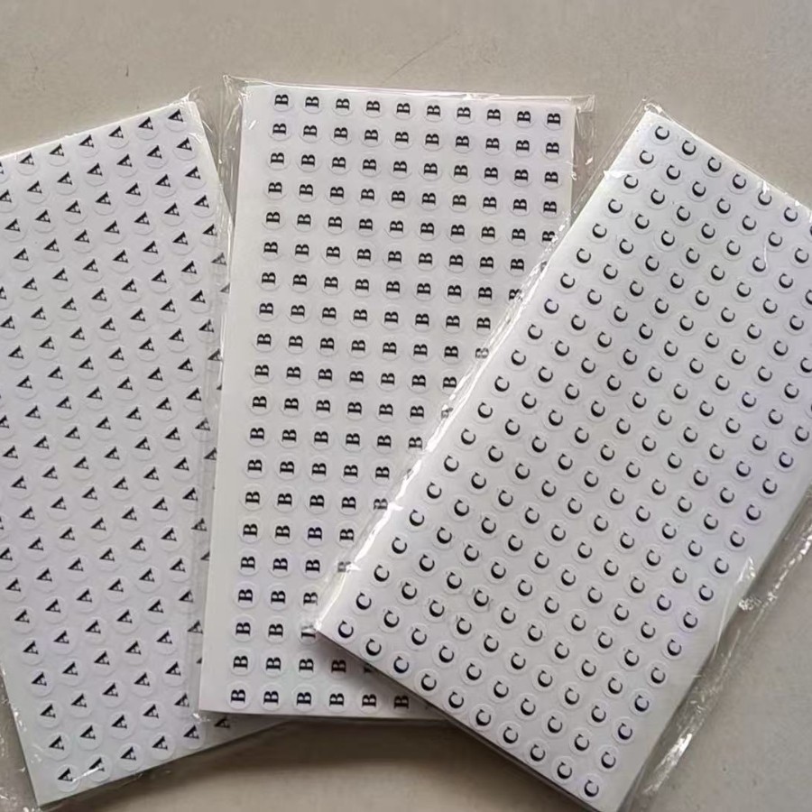 0.9mm现货白底黑字数字号码贴纸圆形不干胶标签定制条形码耐高温