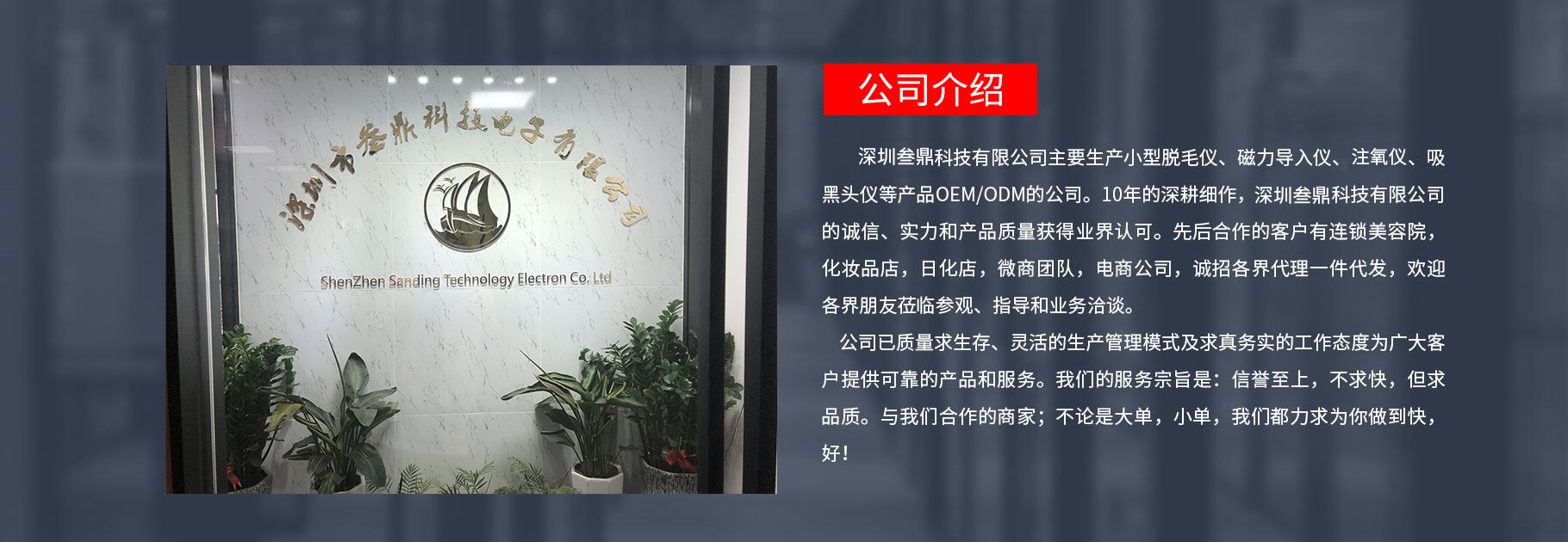 QQ图片20210710161609