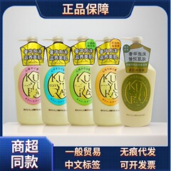 日本の美しい肌の入浴剤と和風茶亭の穏やかな香りがいいです。