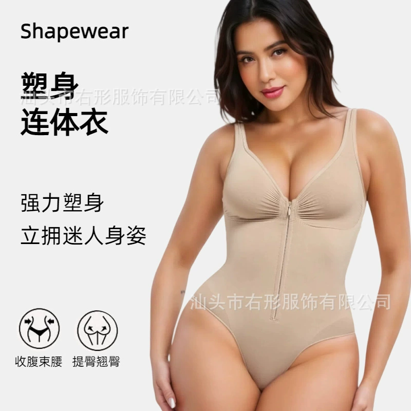 Новинка для трансграничной торговли: бесшовное корректирующее белье-боди с эффектом утяжки живота, облегающее, цельное, с молнией, подтягивающее ягодицы.