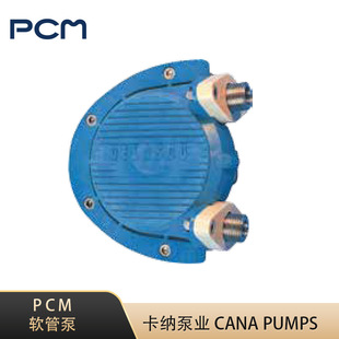 ����PCMܛ�ܱ���ӱ�ܛ�����PMAϵ�в��P�