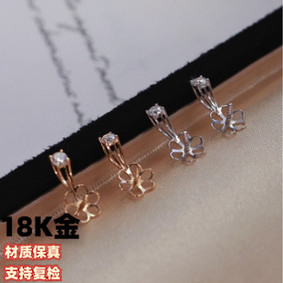 18K Gold Pearl Pendant Accessories Princess Style Moissanite Pendant Without Beads Without Chain Factory Direct Sale