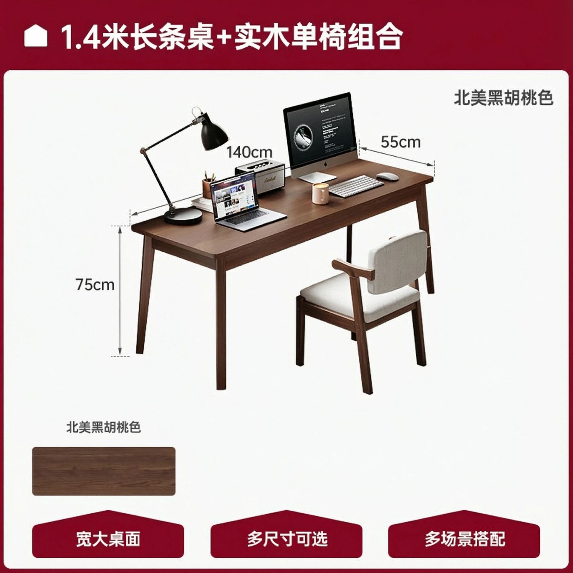 Mesa de escritorio de madera larga y estrecha contra la pared para estudiantes de escritorio de escritorio de escritorio de escritorio para adultos