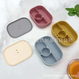 厂家现货食品级硅胶方形分格饭盒学生保鲜午餐盒微波炉保温便当盒