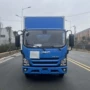 福田危险品栏板厢式车