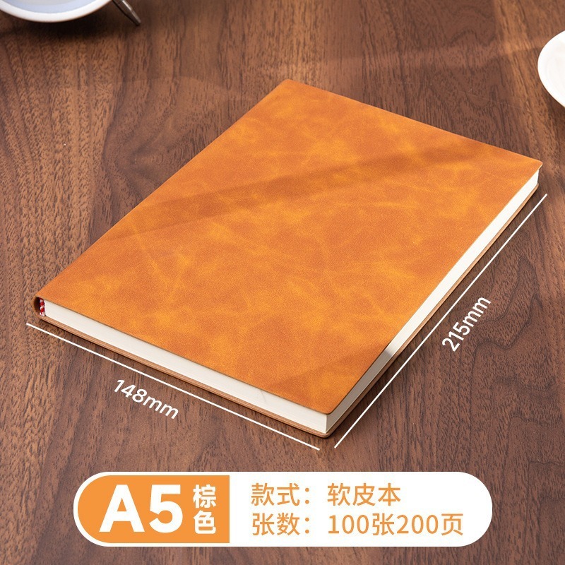 新款a5笔记本礼盒套装商务办公记事本学生日记本子批发定制更优惠|undefined