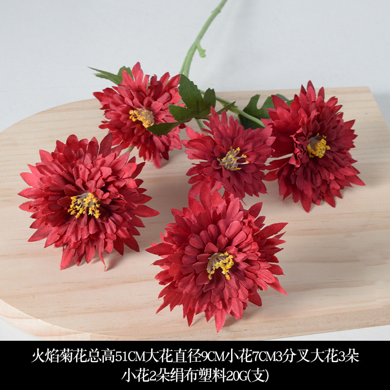 红色系婚庆婚礼仿真花大红酒红高级感假花材家居新中式装饰花托管|undefined