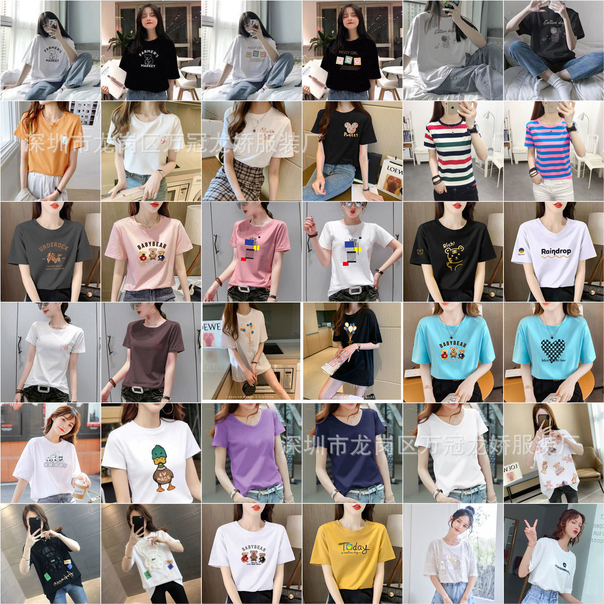 O1CN01gUS8gZ1hFAu164GTh_!!9548