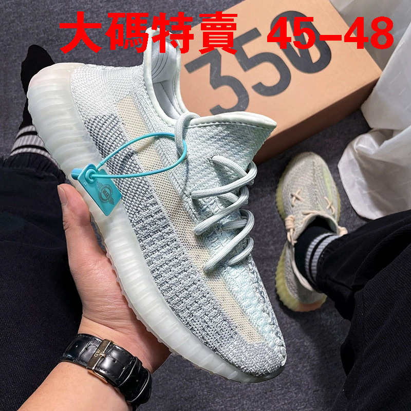Putian Coconut 350 Gipsophila Spring New Real Explosive plus size Korean Breathable Sports Casual Men's and Women's Running Shoes Putian Coconut 350 Gipsophila Spring New Real Explosive plus size Korean Breathable Sports Casual Men's and Women's Running Shoes