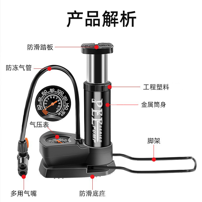 微信图片_20230609163001