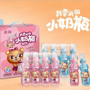 ��������200ml*20ƿԭζݮζ���ţ���Lζ�Ʒ�؃r���l