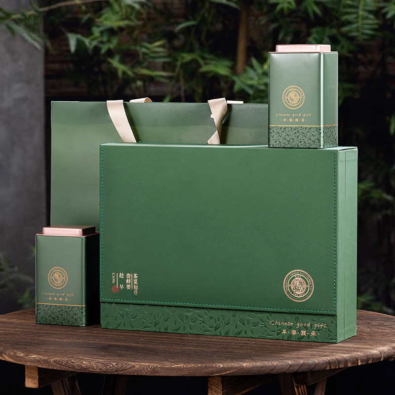 新款半斤茶叶罐铁罐绿茶信阳毛尖明前龙井碧螺春包装盒空礼盒通用
