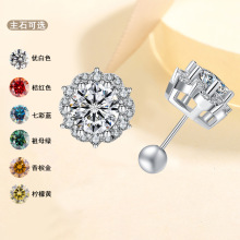 羳s925yĪɣʯhɯצᔚ|sݽz