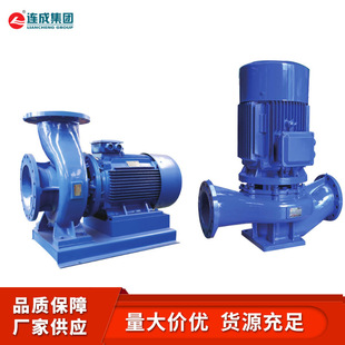 �Ϻ��B�ɱ�SLS125-250��ʽ�μ��ܵ��x�ıù��Iˮѭ�h�ù�ȳ�ˮ��