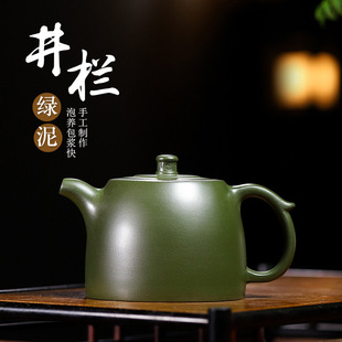 ɰ��퍺� ���d��ɰ�� ���G�ྮ�ډ� �ֹ�����һ�����l ������