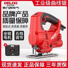 �����������늄�ľ���๦��������С���и�C����ľ�往��X�Q