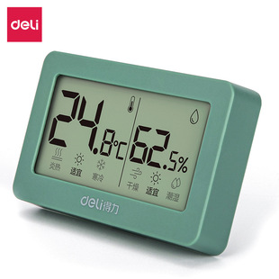 Deli 8867 Digital Temperature and Humidity Meter (Green) (Taiwan)