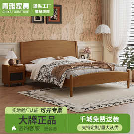 北欧实木床现代简约主卧1.8米大床1.5小户型白蜡木轻奢床卧室家具