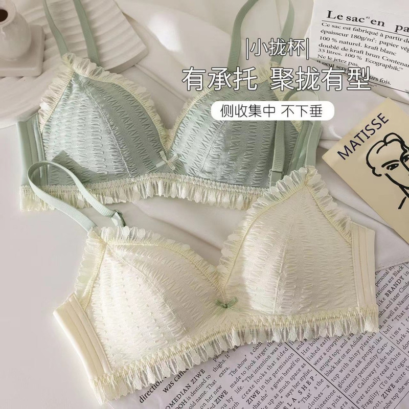 Meiyifen thin bra set for women with small breasts, with push-up effect, no underwire, side breast support, anti-sagging, sexy and pure desire style Meiyifen thin bra set for women with small breasts, with push-up effect, no underwire, side breast support, anti-sagging, sexy and pure desire style