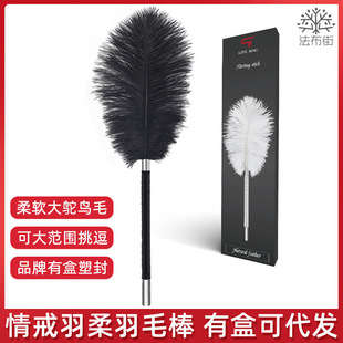 ��Ȥ��ë�������r�Bë���{����ëˢSM��Ʒǰ�������Ȥ��������Ʒ