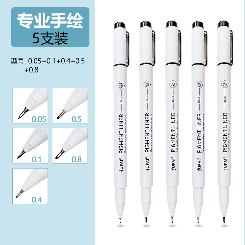 巨派 Art liner for elementary school students, design waterproof quick dry comics, hand painting