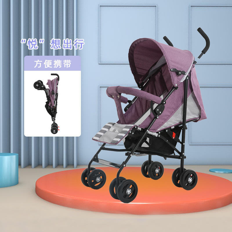 Baby stroller 0-3 years old baby stroller sitting and lying dual-purpose lightweight foldable portable walking artifact for boys and girls