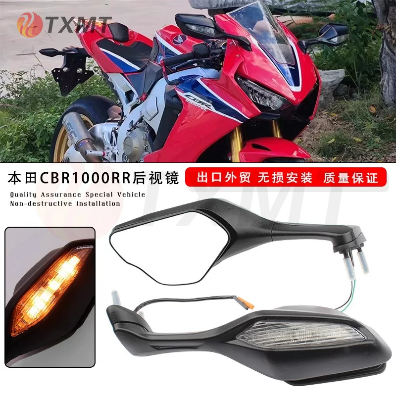 Honda, compatible modified retroreflective rear view mirror, 17-22 years