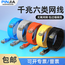 �^�yԇ���0.5/1/2/3/5/10/15��ǧ�׾W�j����8о��X��Ʒ�W������