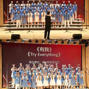 Primary and secondary school students stage chorus competition uniform children's choral dance patriotic recitation performance dress