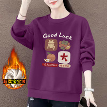 ���Q���˳�����Ʒ���޼ӽq�Ӻ��l��Ů�ﶬ���a���e�@��ӡ������