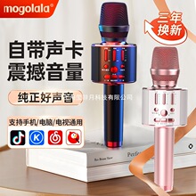 ԒͲ���һ�w�����Lȫ���ҕK������о��o���{���֙C����ok����