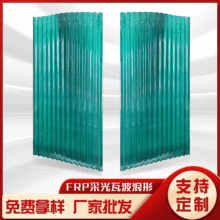 ���lFRP�ɹ��߲�����ꖹⷿ������ꖰ�������͸��͸����