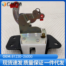81230-26000�������ִ� 2000-2006 �� ʥ��� β������β��������
