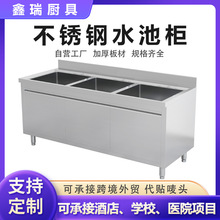 ���]���ò��P�ˮ�ؙ�ˮ�۞rˮ̨ϴ����ϴ��ز���̨�N���������