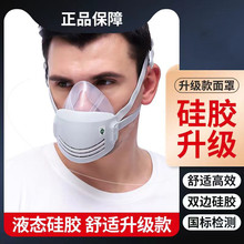 KN95���z���m���ֹ��I�ۉm����߇����b�޴�ĥú�V늺���Ч�^�V