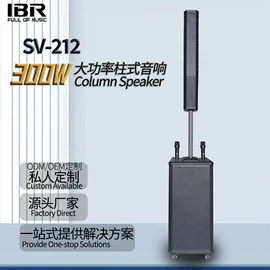 蓝牙音箱;专业音响;其他音箱