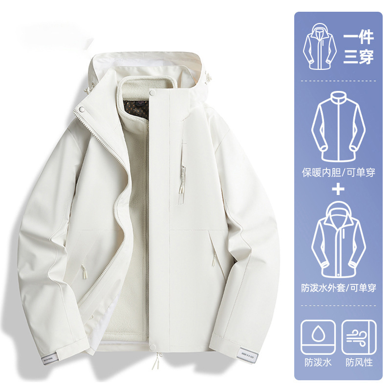 啄木鸟玫红户外冲锋衣女2025新款三合一秋冬季小个子情侣登山外套|undefined