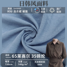 140g�Rِ����z�\�]���м������ϴ����r��ȹ�b���b�B��ȹ�r�b����