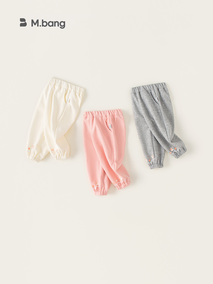 Pantalones Casuales de Niña con Puño de Algodón Estampados para Primavera y Otoño