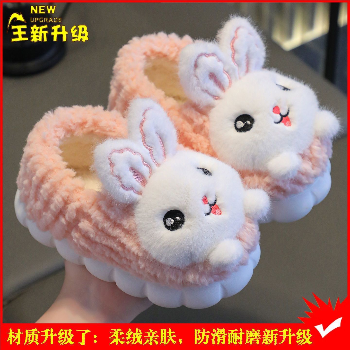 Zapatos de algodón para niños en invierno en el hogar calentamiento antideslizante para niñas zapatos de peluche de moda para niños zapatillas de algodón tacones