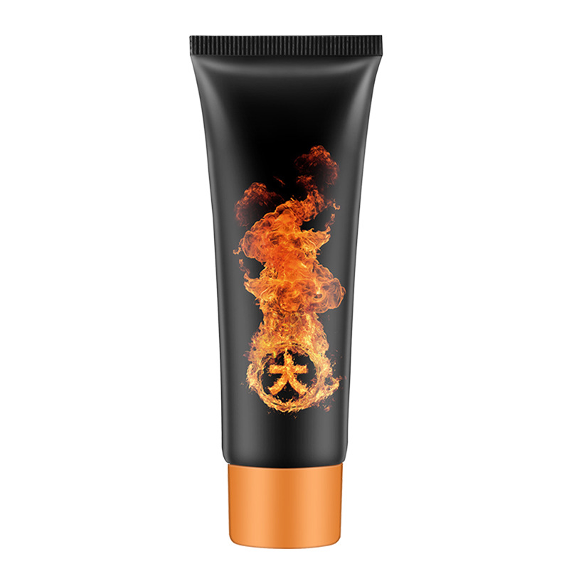 神奈_大噴火_白底4