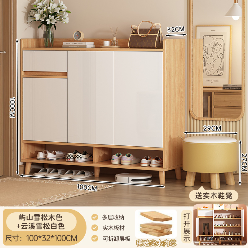 [환경 친화적인 원목 생태 보드 모델 3개 문 및 1개 서랍 선택] Yushan 로그 색상 + 따뜻한 흰색 100*32*100cm 조립;