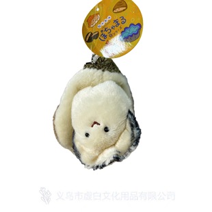 VЦ����ձ������о�����Ʒë�q��ż��������ϵ�Д[���ɐ۰�����