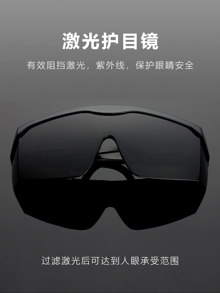 详情页切图_01.jpg