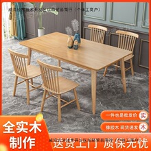 ���W��ľ�����F�����s�p���L������ʽ���νM�ϳ�����Ӽ���С����