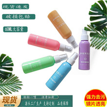 �ӹ��������R��ϴҺӡ���RƬ�坍Һ�o��Һ�坍���o�턩��ƿ����