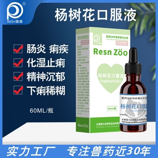 ��Ʒ��仨�ڷ�Һ�c����������ֹ�������������ϡ���F�ßo����ș