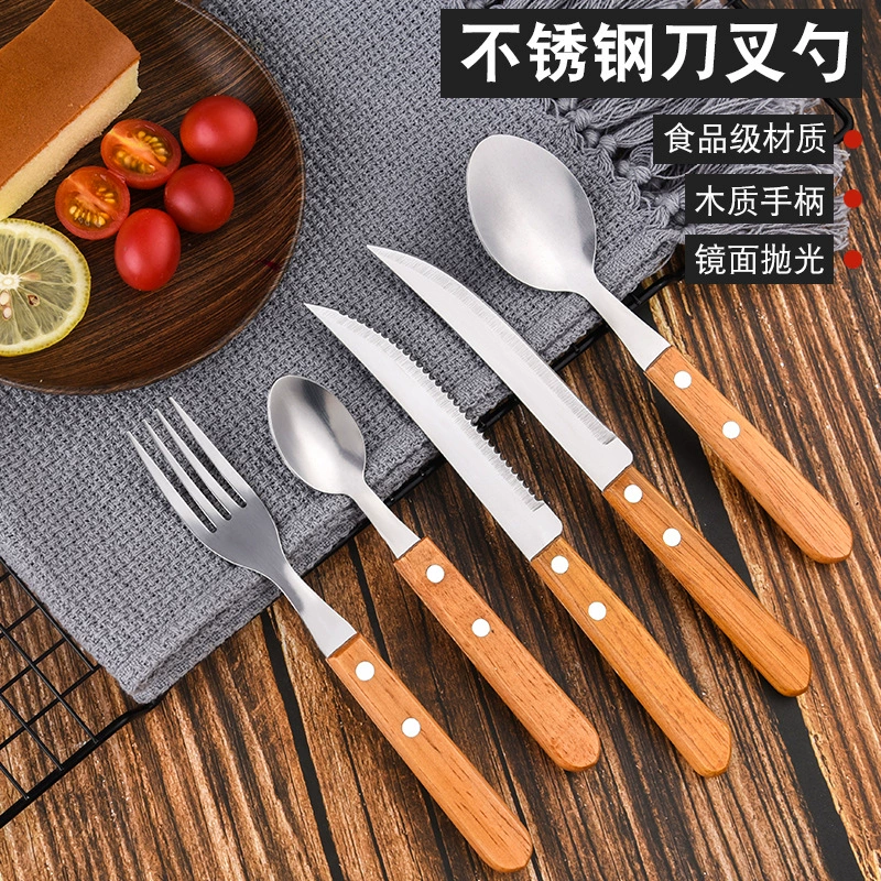 Пятно-бревна из нержавеющей стали маленькая ложка говяжий нож для ворса