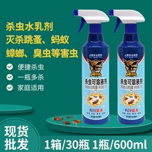 ߻�x�����x�������Λρ���÷����҃����Bֳ�� ߻�x����󯇊�F��