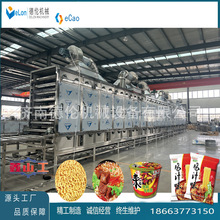 �M���a30�f��С���ط�����C�� DL360�A�η�������יC�����y��